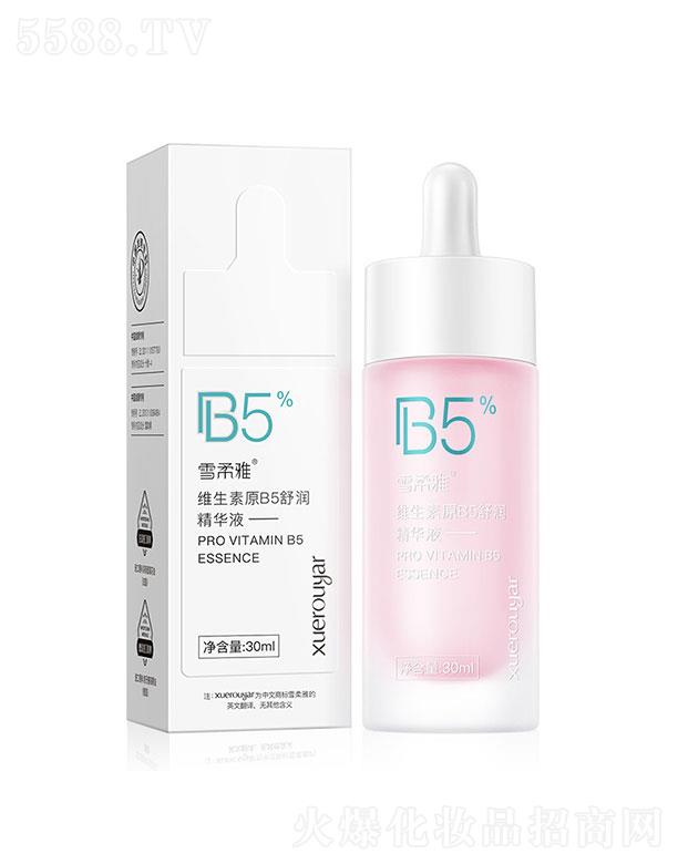 VI(yu)  ѩžSB5杙AҺ  aˮ   30ml