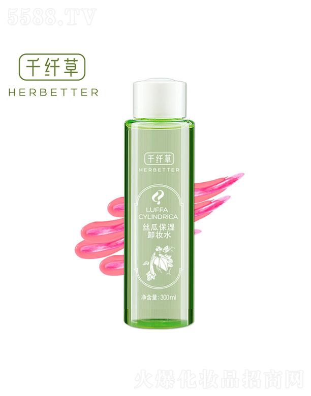 P(yng)ʮ  ǧwݽzϱжyˮ  300ml  غ坍