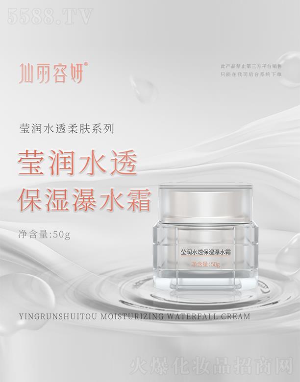(rn)ˮ͸ˮ˪ 50g