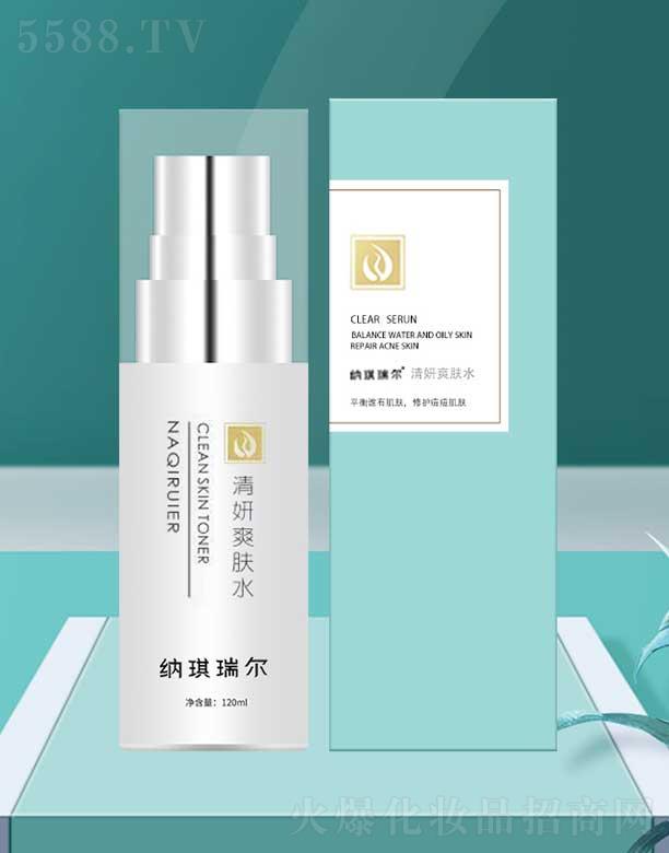 {ˬwˮ 120ml