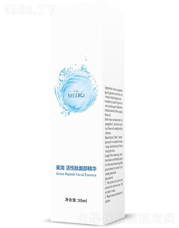 䲻沿A 30ml/ƿ