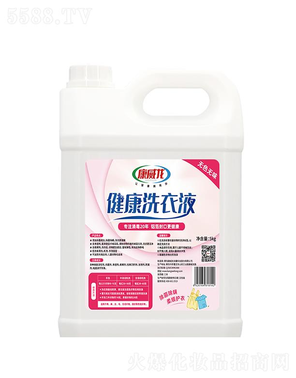 ϴҺ 5kg
