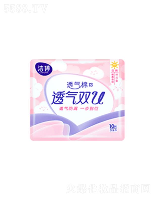 ͸pU-245