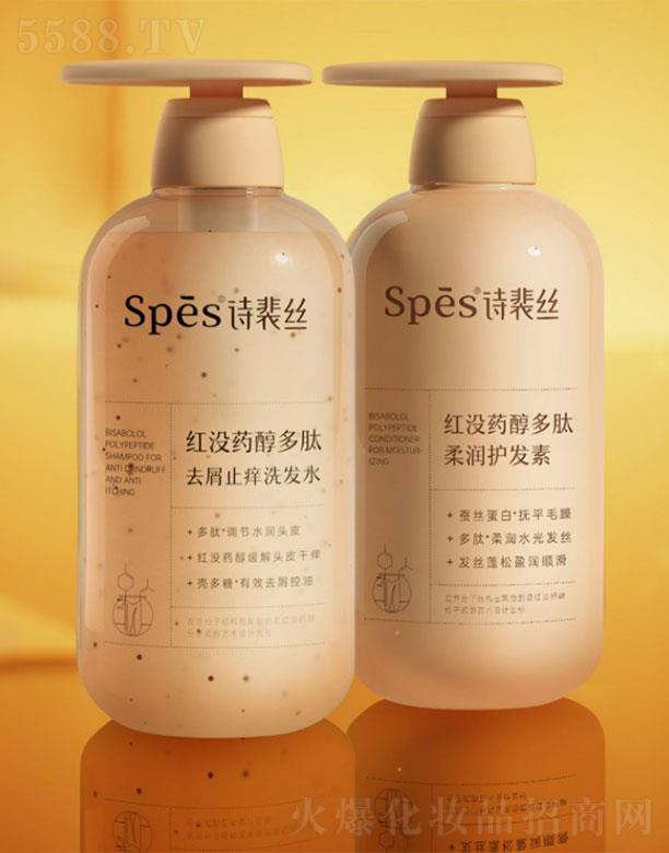 㽭~   spest]ˎȥмֹWϴl(f)ˮ   ֹW