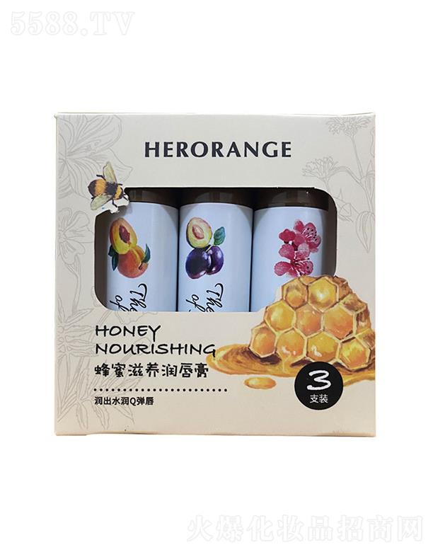 HERORANGEB(yng)