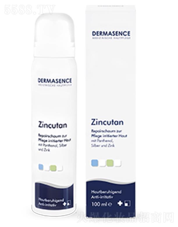 DERMASENCE\o(h)ĭ 50ml/100ml