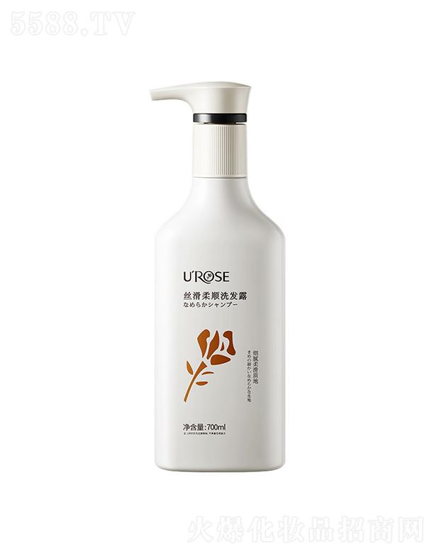 UROSEzϴl(f)¶ 700ml־ˬ