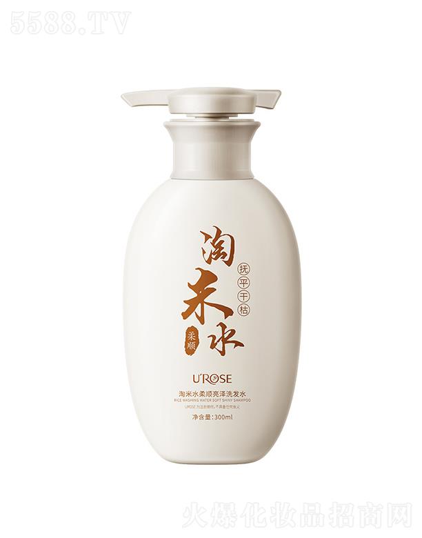 UROSEˮϴl(f)ˮ 300mlƸɿϴl(f)ˮ