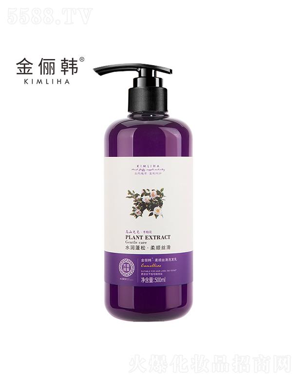 n혽zϴl(f) 500ml