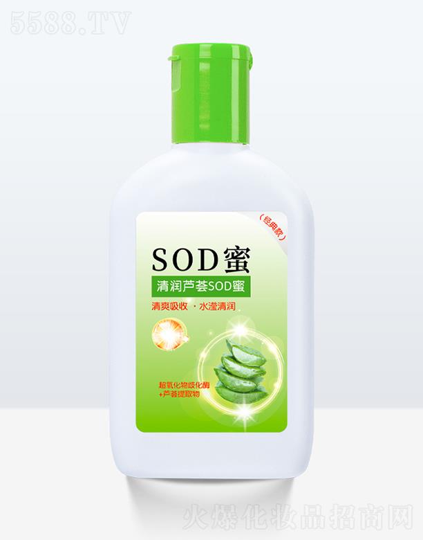 坙(rn)JCSOD