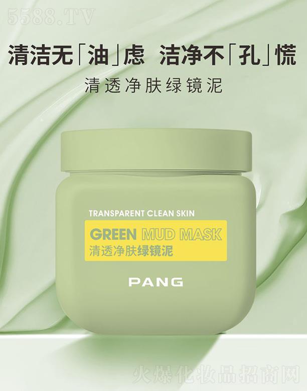 PANG͸wGR