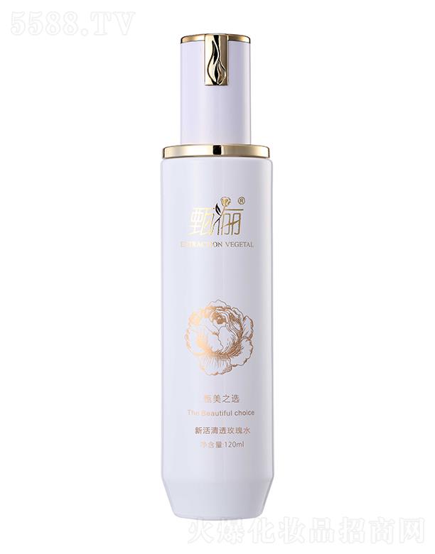 烫»͸õˮ 120ml