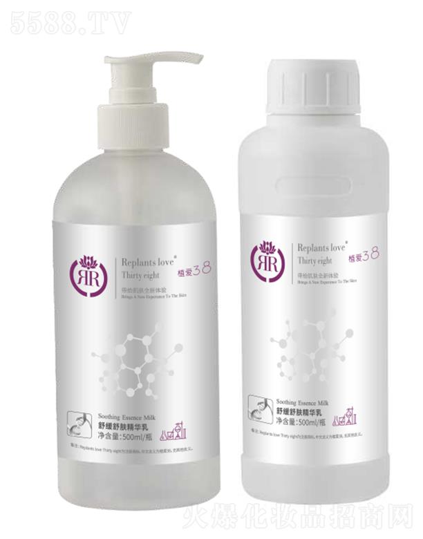 ֲ澏wA 500ml