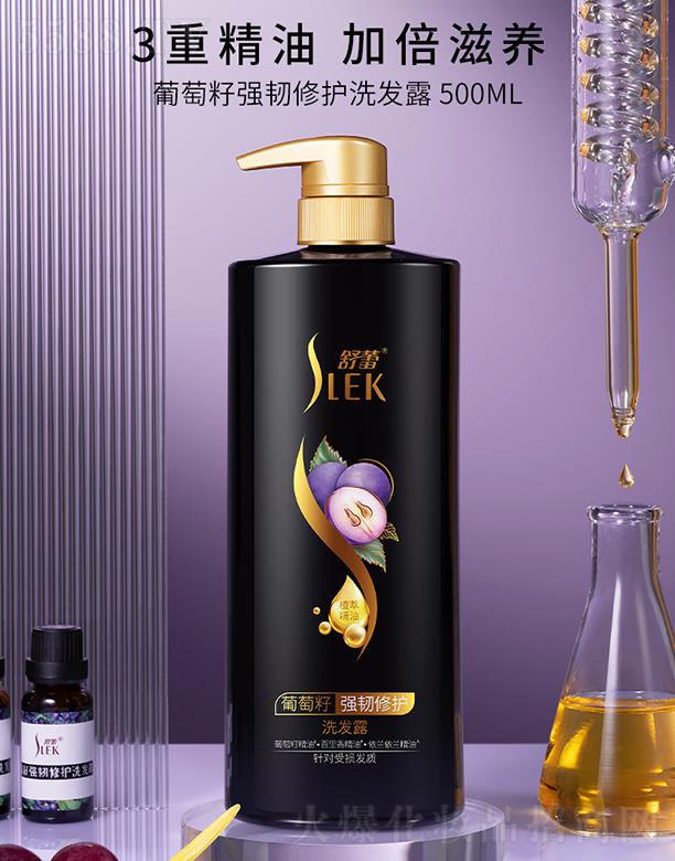 яgo(h)ϴl(f)ˮ 500ml