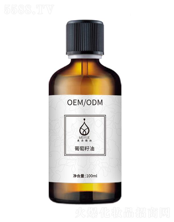  100ml