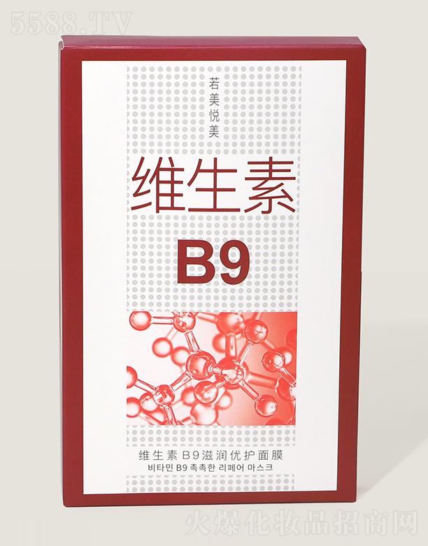 SB9̝(yu)o(h)Ĥ 25ml*5Ƭ