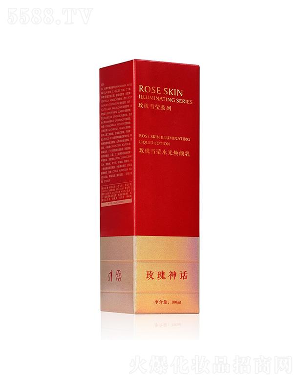 õԒ(hu)õѩ()ˮ⟨ 100ml