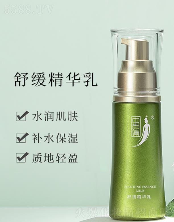 вݼ澏A