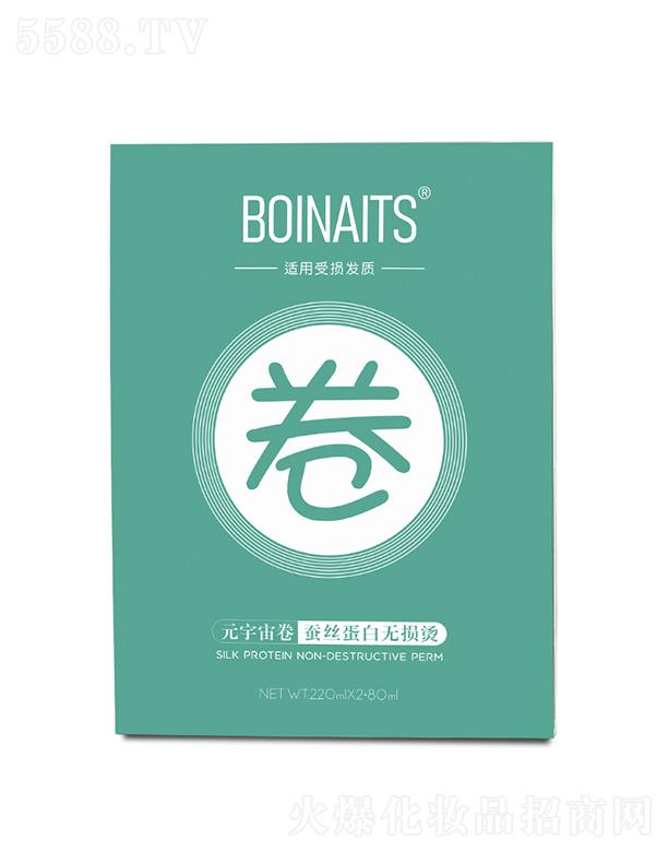 BOINAITSԪQzןopC