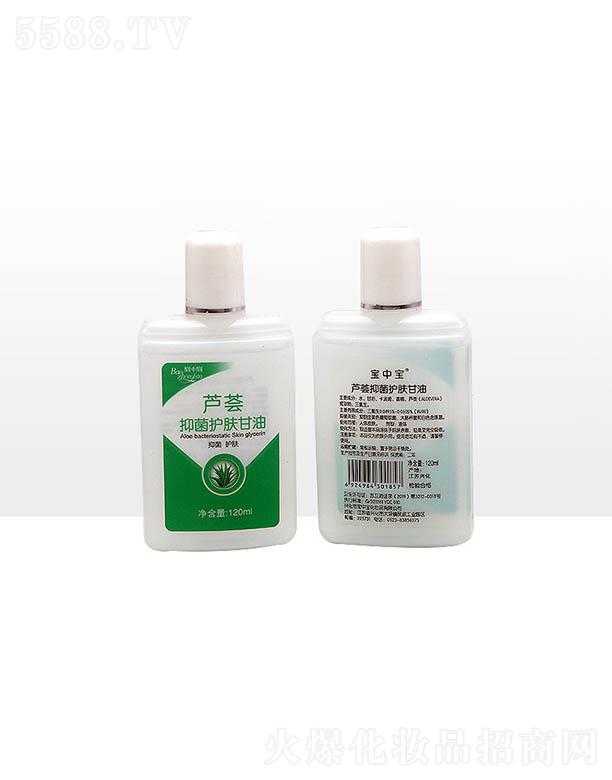 KJC־ow 120ml