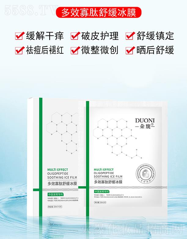 컹oĤ 30ml*6Ƭ