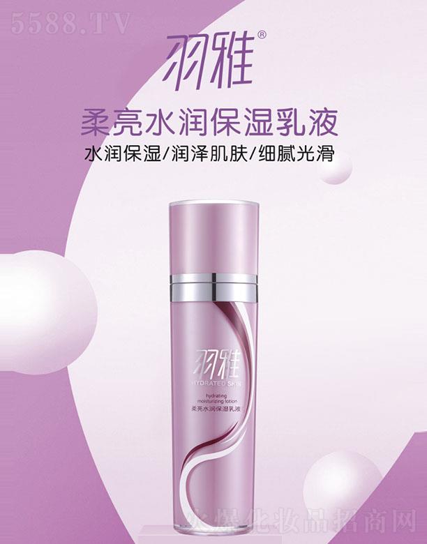 ˮ(rn)Һ 100ml