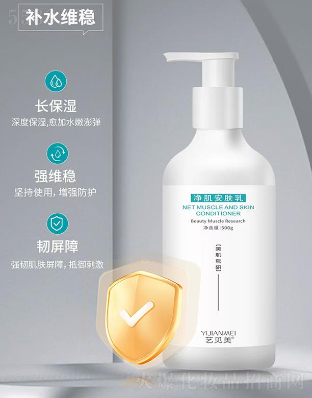 ˇҊ(jin)w 500ml