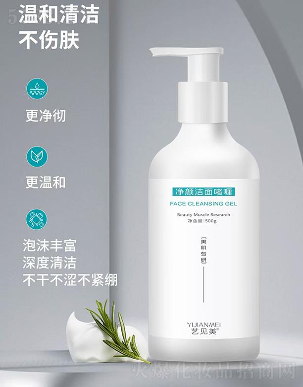 ˇҊ(jin)憨 500ml