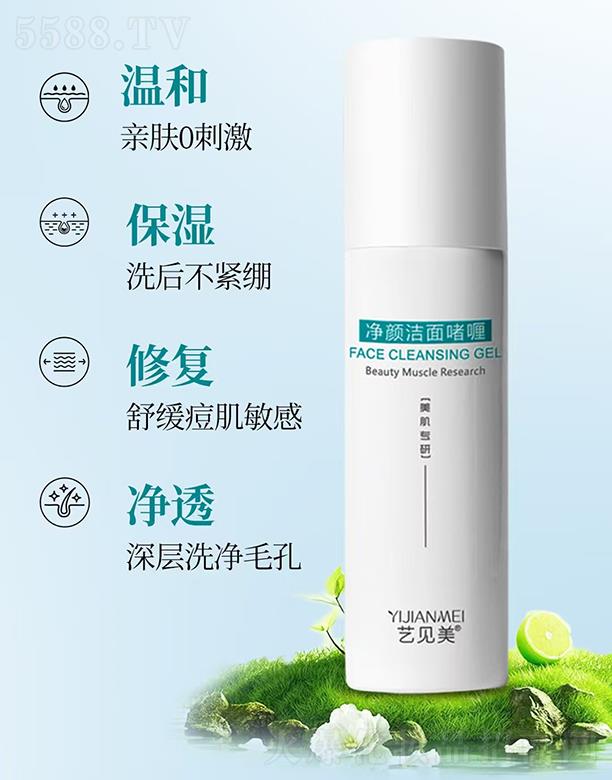 ˇҊ(jin)憨 120ml
