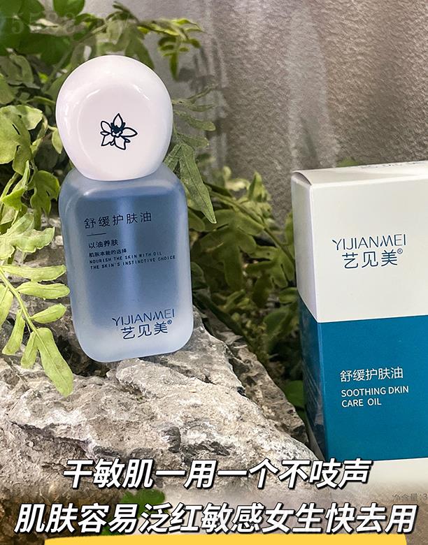 ˇҊ(jin)澏o(h)w 30ml