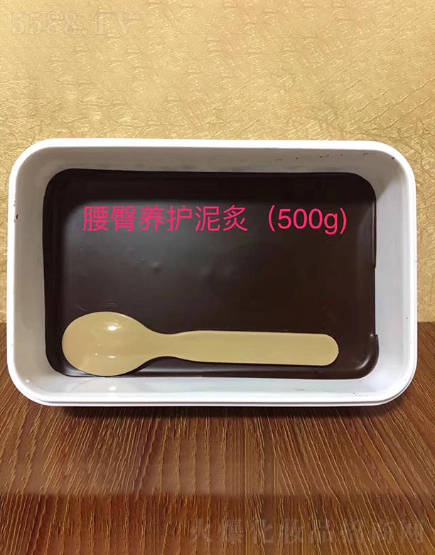 B(yng)o(h)(500g)