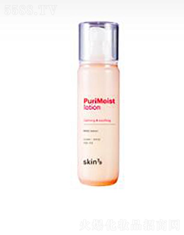 SKIN79o(h)w