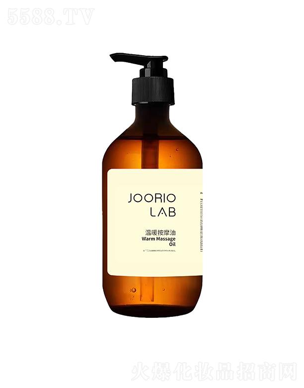 ϾyƷ޹˾JOORIO LABůĦ