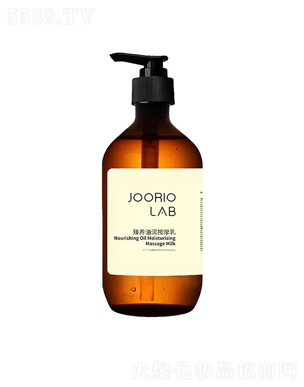 ϾyƷ޹˾JOORIO LABB(yng)͝Ħ
