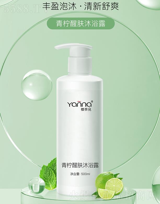 Vݙ΃yƷ޹˾΃wԡ¶