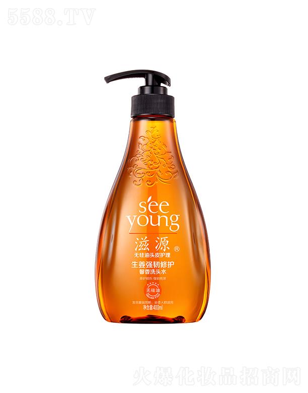 Դ(qing)go(h)ܰϴ^ˮ400mL
