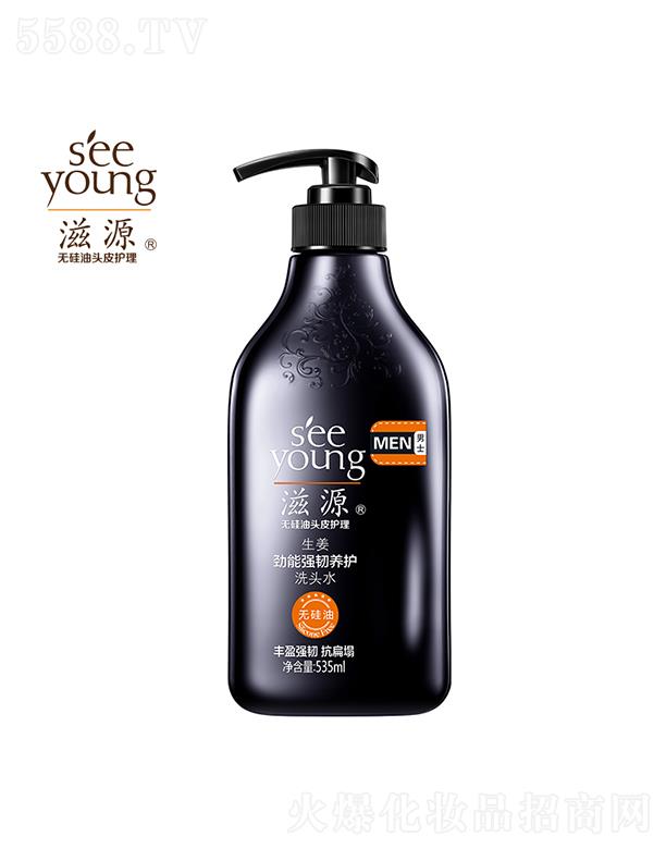 Դ܏gB(yng)oϴ^ˮ535mL