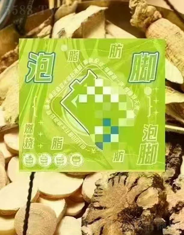˺ˎI(y)޹˾_F