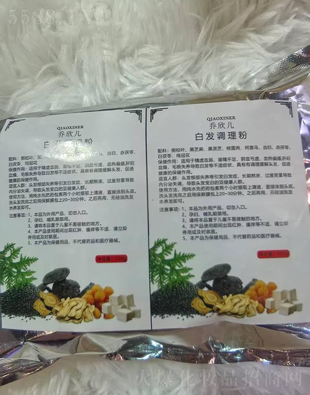 VоSƼ޹˾װl(f){(dio)