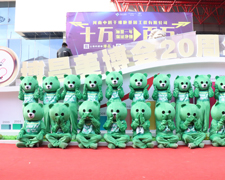 չF(xin)@Ʒ5588.TV43I(y)[ȫԸ