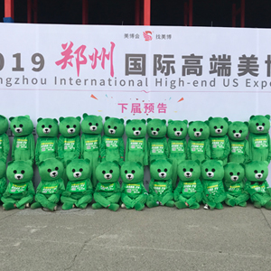 2019I(y)[(hu)ʟo(w)𱬾W(wng)G(dng)ȫ