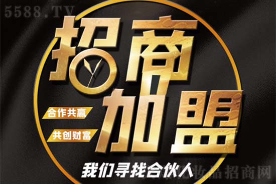 小資生活專(zhuān)營(yíng)加盟店1 小資生活專(zhuān)營(yíng)加盟店1