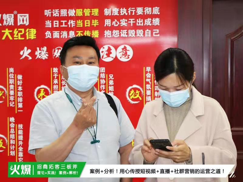 聽(tīng)課現(xiàn)場(chǎng) 聽(tīng)課現(xiàn)場(chǎng)