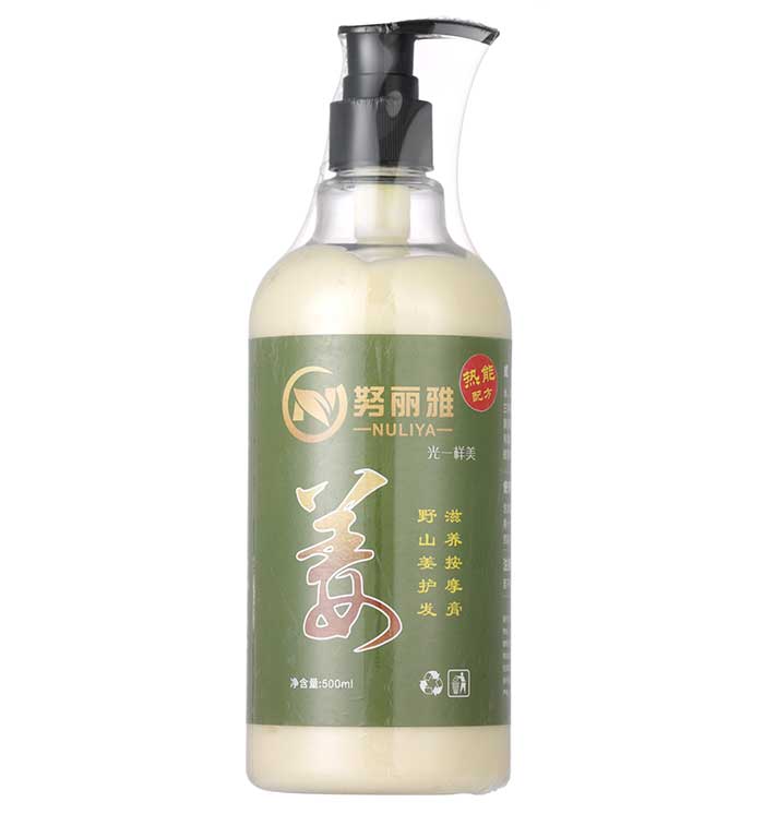 努麗雅野山姜護(hù)發(fā)滋養(yǎng)按摩膏 努麗雅野山姜護(hù)發(fā)滋養(yǎng)按摩膏