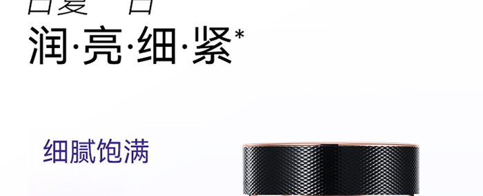 ƷҰ(i)ͯ˪