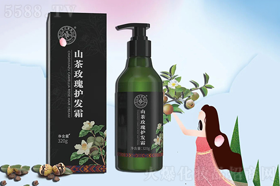 山茶玫瑰護發(fā)霜 山茶玫瑰護發(fā)霜