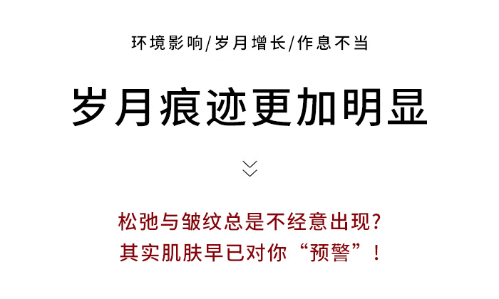 肽魅麗免疫組化抗原修復(fù)緩沖液_04 肽魅麗免疫組化抗原修復(fù)緩沖液_04