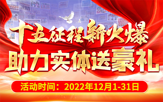 ʮ»(sh)wͺY