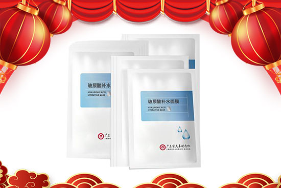 玉兔送福,開(kāi)門(mén)大吉!廣東微肽給您拜年了! 玉兔送福,開(kāi)門(mén)大吉!廣東微肽給您拜年了!
