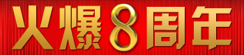 𱬰ǰ